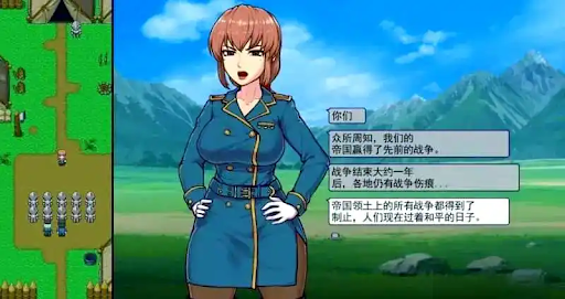 游戏画面5