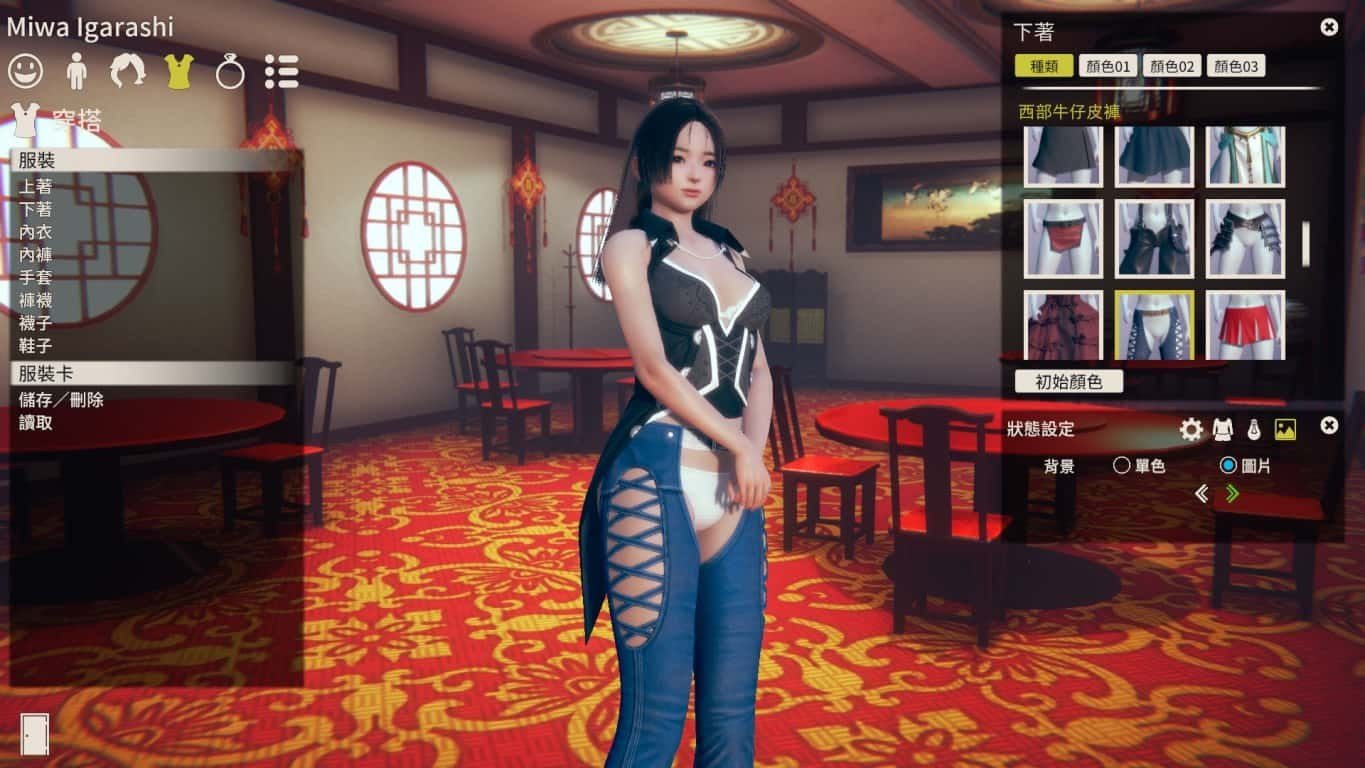 甜心选择2_Honey Select 2 地图探索 玩法截图 4