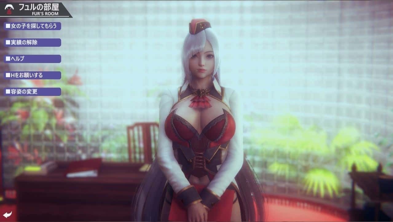 甜心选择2_Honey Select 2 场景演出 玩法截图 6